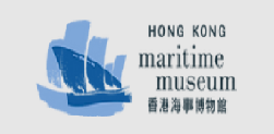 "Hong Kong's Port Stories"